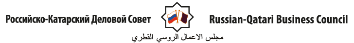 Russia Qatar Business Council